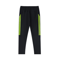 Side Stripe Running Pants